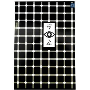 Zeszyt A4 w linie 96 kartek Interdruk