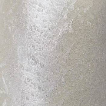 Papier ozdobny A4 biały perłowy frost 230g Argo