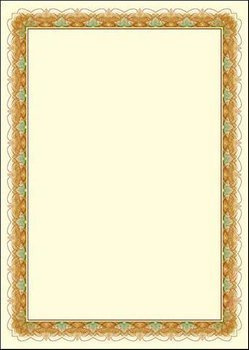 Papier do dyplomów A4 170g złoto Argo