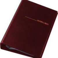 Wizytownik książkowy na 200 wizytówek skóropodobny Panta Plast bordowy