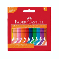 Kredki woskowe Faber Castell Grip Jumbo trójkątne 12 kolorów