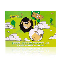 Blok rysunkowy kolorowy A3 16 kartek Unipap